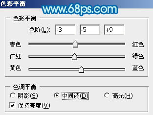 ps非主流漂亮的青綠色教程