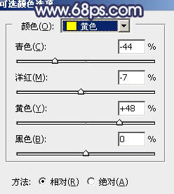 蓝色调，给照片添加蓝色增加层次感