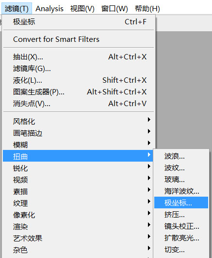 同心圓，PS如何制作同心圓圖案