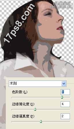 用ps制作卡通漫画小说特效