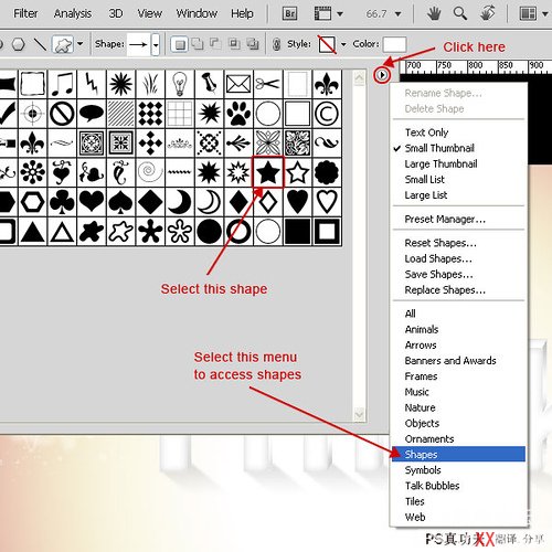 Photoshop文字教程:清新活力的3D立體字