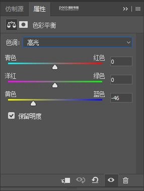 古风人像，模仿TVB的电视剧色调制作古风人像