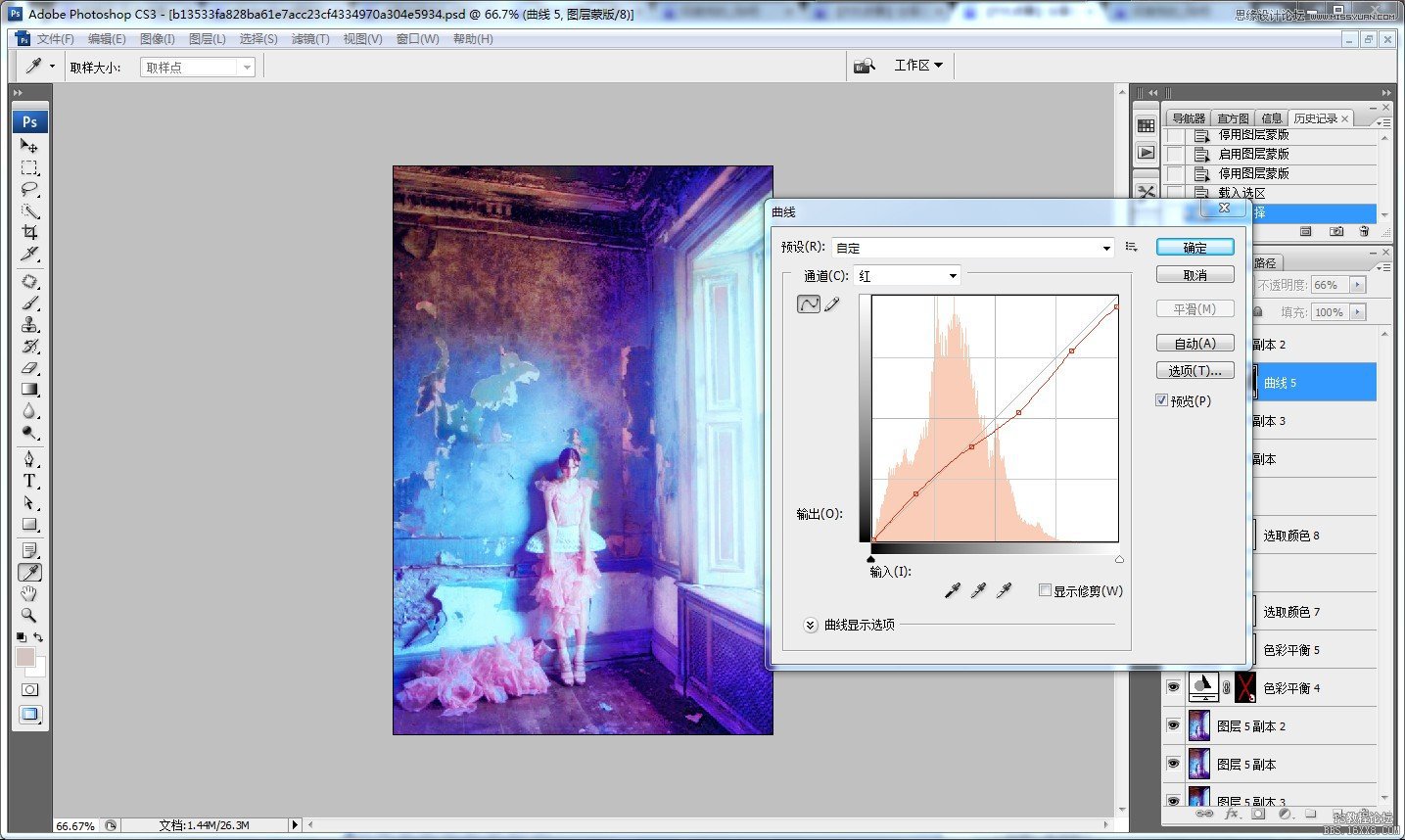 ps調(diào)出室內(nèi)人像漸變色調(diào)