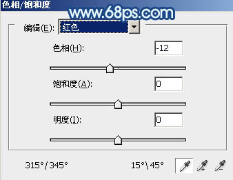 ps坐在草地上的长腿非主流美女教程