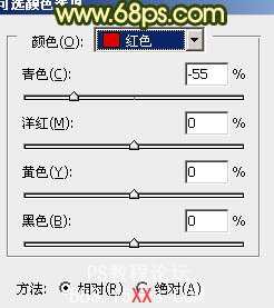 Photoshop调出外景情侣图片古典暗调黄绿色