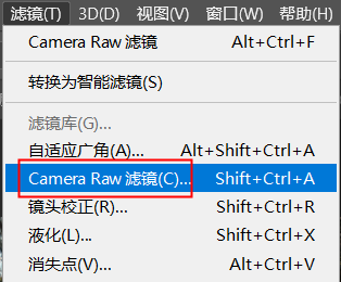 胶片效果，把普通照片制作成胶片青橙风