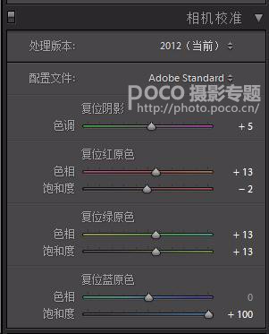古風后期，用LR和PS調出油畫感的古風照片