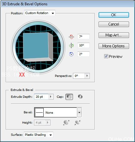 Photoshop教程:制作多彩的3D文字特效