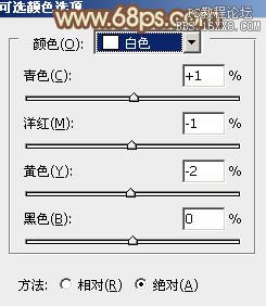 ps甜美淡褐色调色教程