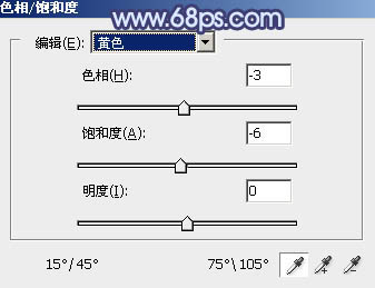 ps調出照片的暗藍色調效果