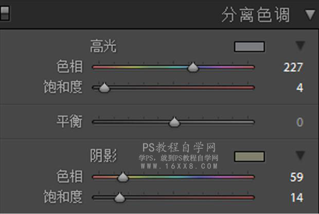 小清新，通過PS調出室外人像暖色調