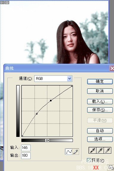 Photoshop教程:把偏色照片調成清爽淡藍色調