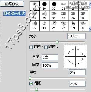 用ps合成爱的气球