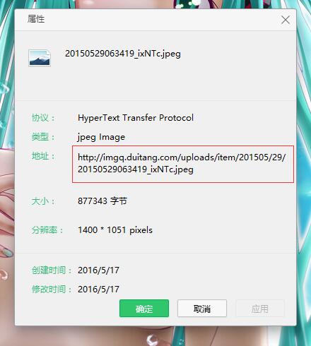 网页模版，个人网站建设入门知识