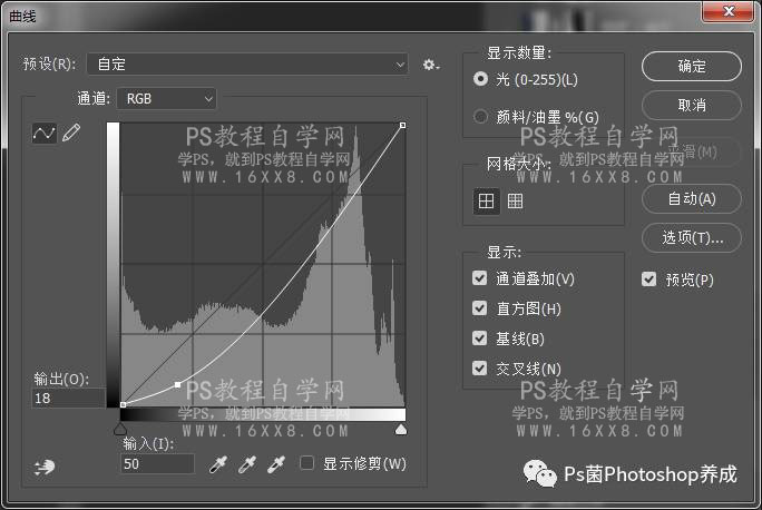 蓝色教程，模仿权力游戏海报色调教程