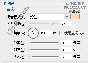 用ps制作水晶音符