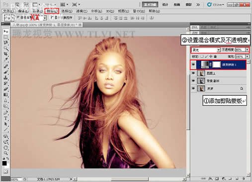 Photoshop CS5中的色调功能使用技巧