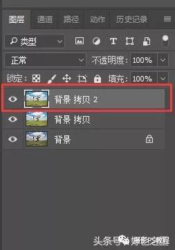 照片调色，通过Camera Raw为JPG格式照片进行调色