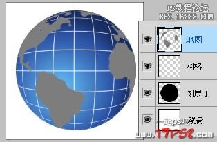 Ps教程-3D立体地球续集