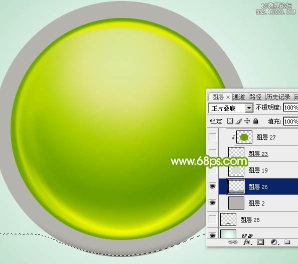 ps綠色圓形水晶按鈕教程