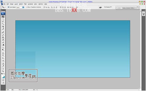 PS制作可愛的白色云朵文字效果的簡單教程