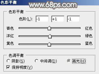 淡色調(diào)，ps調(diào)出淡淡的藍(lán)色調(diào)效果教程