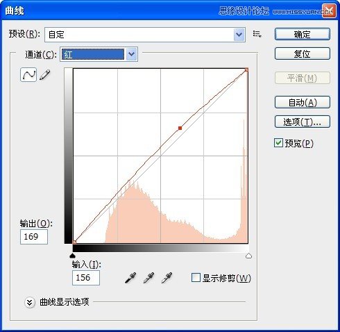 兒童照片調色！調出日系淡雅色調教程