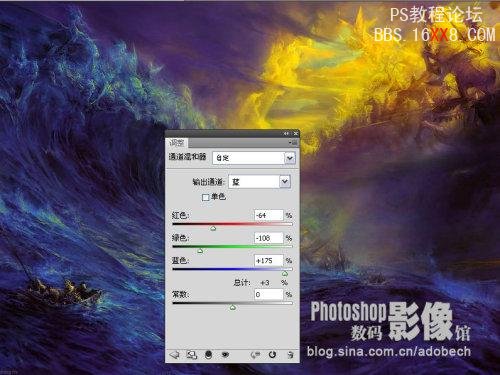 Photoshop制作一幅梦幻的暗夜波涛图