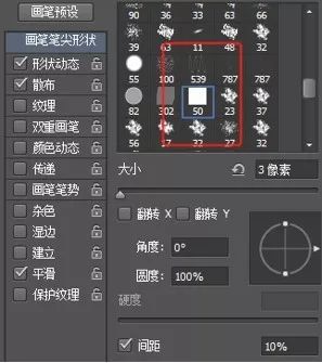 字体制作，打造白糖颗粒堆积字效的字体