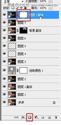 ps制作古铜色皮肤质感教程