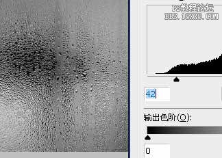 用ps制作水玻璃字体特效