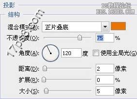 用ps制作苏格兰黄油字体效