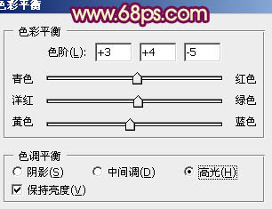 ps打造柔美的紫黄色时装MM图片