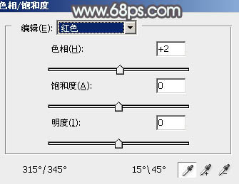 中性色調(diào)，ps調(diào)出唯美的暖褐色調(diào)照片教程