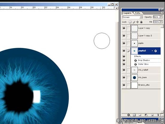 photoshop如何畫(huà)眼睛瞳孔