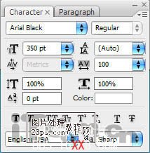 PS制作可愛的白色云朵文字效果的簡單教程