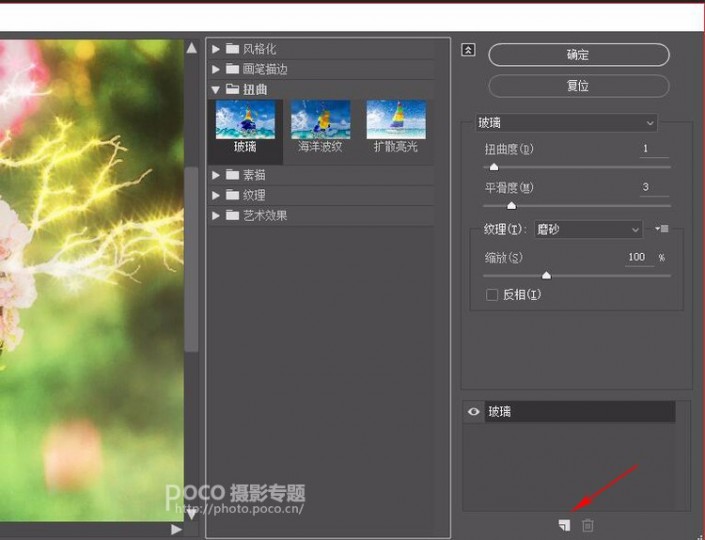 古風后期，用LR和PS調出油畫感的古風照片
