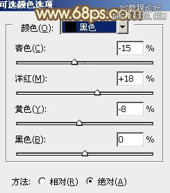 ps韩系暖褐色