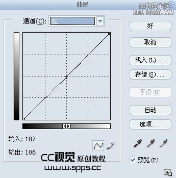 PS为宝宝模糊图片调出明亮清晰色调的教