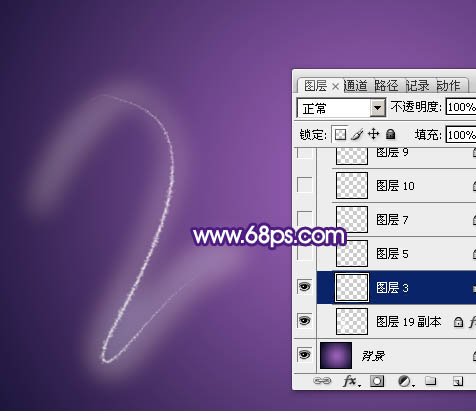 ps手寫熒光字教程