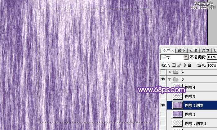 ps滤镜制作圆环形紫色光束