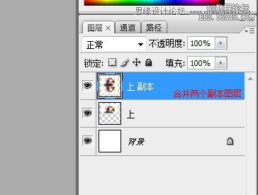 ps制作人物动态水波效果图