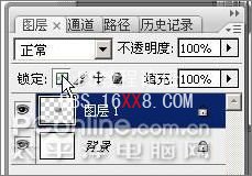 Photoshop CS3教程：创建燃烧的魔幻陨石特效