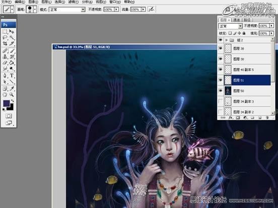 ps绘画教程：海底人鱼绘制过程