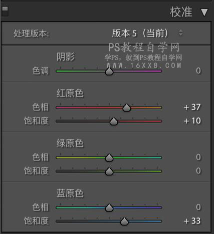 清新色，用LR和PS制作干凈清新色調照片