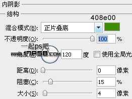 ps打造高光透明泡泡字教程