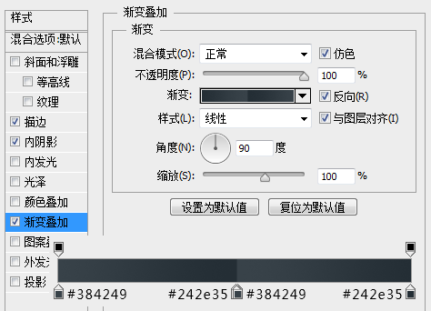 圖標(biāo)設(shè)計，做計時器圖標(biāo)教程