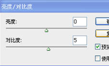 PS给嘟嘴MM调出柔和暖色调画面特效教