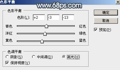 淡色调，调出淡淡的褐色人像照片教程