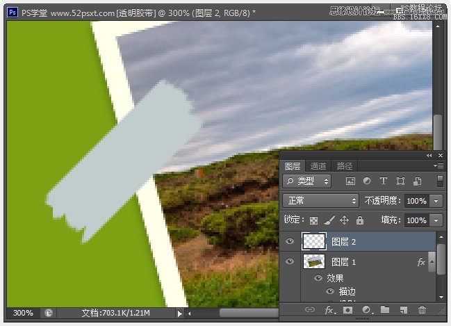 膠帶邊框，ps cs6制作透明膠帶教程
